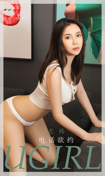 女儿们的恋爱第四季