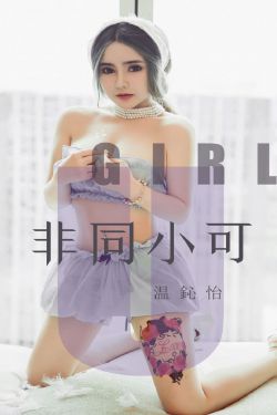 jizz中国zz女女18