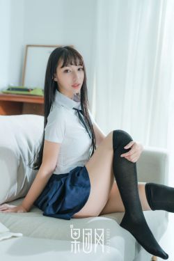 新婚娇妻陪局长出差bd