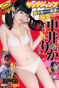 禁漫画天堂a动漫入口ios